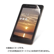 ASUS MemoPad 7 ME171C用 保護フィルム 防指紋エアーレス 光沢 TB-AS171AFLFANG