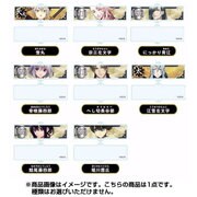 刀剣乱舞-ONLINE- 連結トレーディングアクリルキーチェーン 部隊二 [コレクショントイ]
