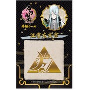 刀剣乱舞-ONLINE- 蒔絵シール 江雪左文字 [約57×90mm]