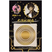 刀剣乱舞-ONLINE- 蒔絵シール 大倶利伽羅 [約57×90mm]