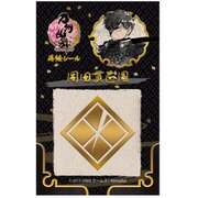 刀剣乱舞-ONLINE- 蒔絵シール 同田貫正国 [約57×90mm]