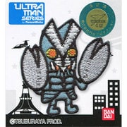 PU04 [ウルトラマンシリーズ×パンソンワークス シールワッペン バルタン星人]
