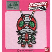IM03 [石森キャラクター×パンソンワークス シールワッペン 仮面ライダーV3]