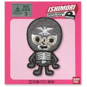 IM04 [石森キャラクター×パンソンワークス シールワッペン ショッカー]