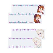 MY345 [ディズニーキャラクター ネームラベル アナと雪の女王 アナ＆エルサ]