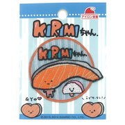 SX97 キリミちゃんアップリケ