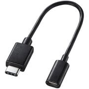 AD-USB25CMCB [Type C USB2.0microB変換アダプタケーブル 10cm ブラック]
