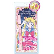 MR リキッドアイライナー ブラック