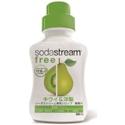 ソーダストリーム用シロップ フリー キウィ＆洋梨 SSS0050