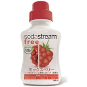 ソーダストリーム用シロップ フリー ミックスベリー SSS0051