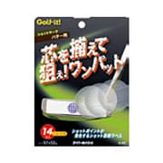 G-93 [パター練習用品]