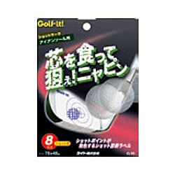 G-99 [ショットマーク ソールつきアイアン用]