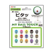 X-2 [マイボールタッチ グローシー マスクマンB ゴルフボール用品]