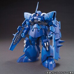 ヨドバシ.com - バンダイ BANDAI ドムR35 [ガンダムビルド
