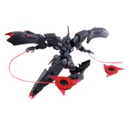 カバカーリー [ガンダム Gのレコンギスタ HG 1/144スケール 2017年7月再生産]