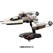 STAR WARS(スター・ウォーズ) Yウイング・スターファイター [1/72スケール プラモデル]