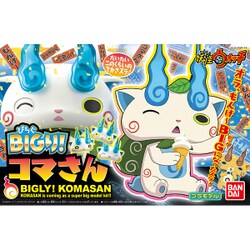 ヨドバシ.com - バンダイ BANDAI 妖怪ウォッチ BIGり！ コマさん [6歳