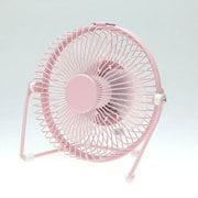 USB扇風機 iFan Classic（アイファンクラシック） ピンク iFan Classic PK