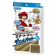 スマートチャージ ジェルパッド LC-6000-021