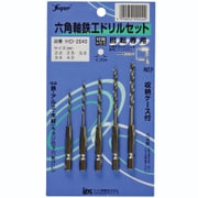 回転専用 Super 六角軸鉄工ドリル 5PCS HD-2040