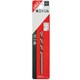 Super 鉄工ドリル 5.1mm [1本入]