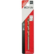 Super 鉄工ドリル 5.3mm [1本入]