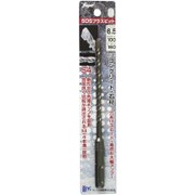 6.5×160mm Super SDSプラスビット