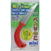 E-303M [タキザワ 替刃式 ecoべんりのこmini]