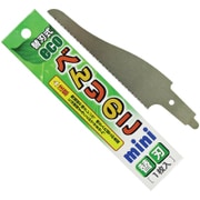 タキザワ 替刃式 ecoべんりのこmini 替刃 [1枚入]