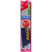 バクマ バクマソー225替刃 [造作用 7寸目 3枚入]
