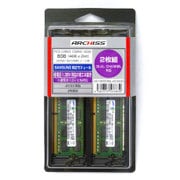 DDR3L対応・低電圧 1.35V駆動対応・省電力 PC3-12800 DDR3-1600 対応 204pin用 DDR3 SDRAM S.O.DIMM 4GB×2枚 SAMSUNG純正品 AS-1600D3NL-4G-S(X2)