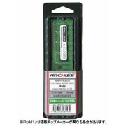 PC3-12800 DDR3-1600 対応 240pin用 DDR3 SDRAM DIMM 4GB 半導体メーカー純正CHIP搭載品 AS-1600D3-4G-MJ