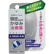 ユースキン トーヒル 20ml [第2類医薬品 しっしん・かゆみ ※セルフメディケーション税制対象商品]