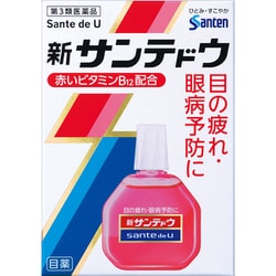 新サンテドウα 15ml [第3類医薬品 目薬 ※セルフメディケーション税制対象商品]