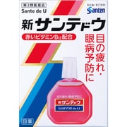 新サンテドウα 15ml [第3類医薬品 目薬 ※セルフメディケーション税制対象商品]