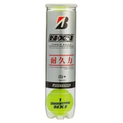 BBANX1 [NX1 テニスボール 4個入り]