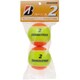 BBAPS2 [PLAY＋STAY ノンプレッシャーボール 2 OR 2個入り]