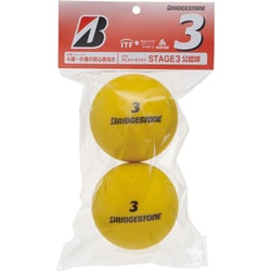 ヨドバシ.com - BRIDGESTONE ブリヂストン BBAPS4 [PLAY＋STAY