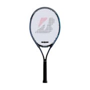 BRAR15 [AR110 LONG（エーアール110） グリップサイズ2 ネイビー 06]
