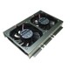 3.5インチHDD用 ツインクーラー シルバー N-35HDC-TS