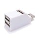 USB3ポートHUB ホワイト BLOCK3-WH