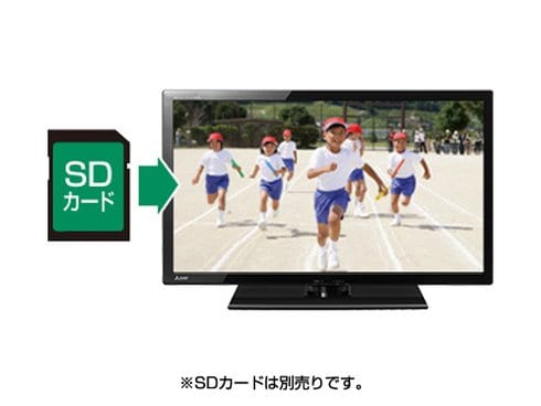 三菱　テレビ　MITSUBISHI REAL LB7 LCD-24LB7