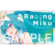 初音ミク レーシングver.2015 デコレーションジャケット 2 [幅50mm×高さ82mm]
