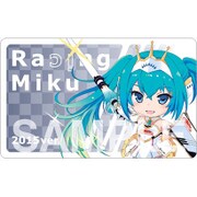 初音ミク レーシングver.2015 デコレーションジャケット 3 [幅50mm×高さ82mm]