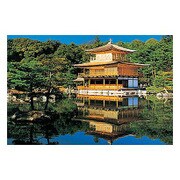 RS-13-177 [ジグソーパズル 金閣寺 1000ピース]
