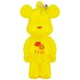 AROMA BE＠RBRICK KUMAROMA Fine レモンの香り
