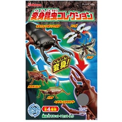 送料無料 通販  - ヨドバシ.com カバヤ [コレクション食玩 変身昆虫コレクション おもちゃ雑貨・手品