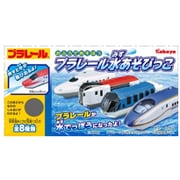 プラレール 水あそびっこ 第5弾 [コレクション食玩]