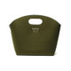 FABRIC LUNCH BAG-SAP GREEN ランチバッグ COFAA00103