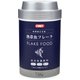 イトスイ 熱帯魚の主食 フレーク 50g [熱帯魚用餌]